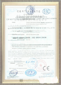 福鼎游览路线规划示例